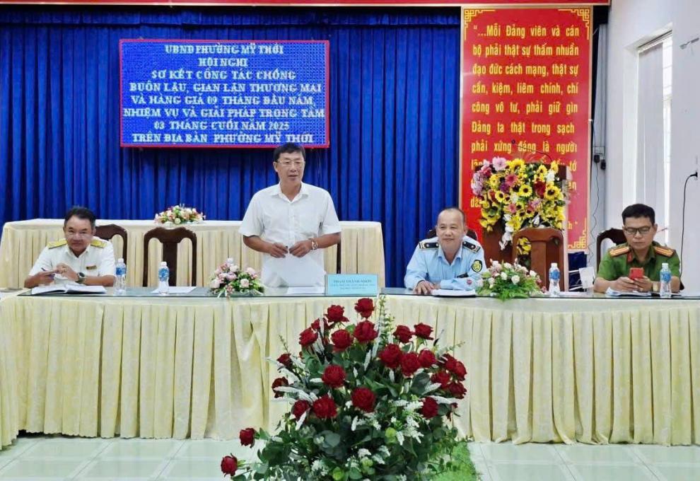 Hình ảnh minh họa