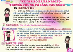 Hình ảnh minh họa