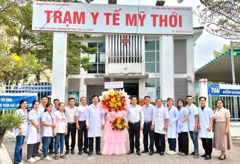 HÌNH ẢNH MINH HOẠ