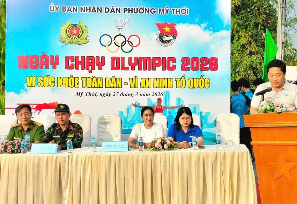 HÌNH ẢNH MINH HOẠ