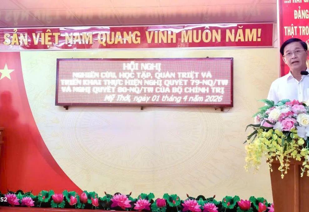 HÌNH ẢNH MINH HOẠ