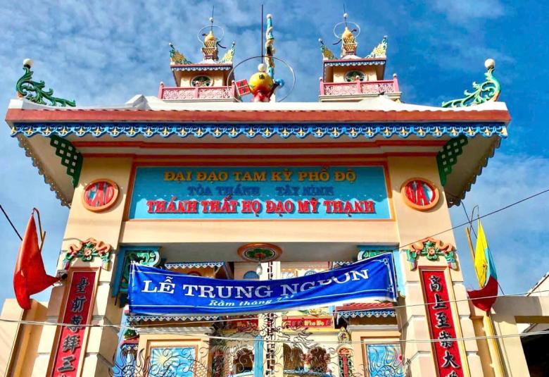Hình ảnh minh họa