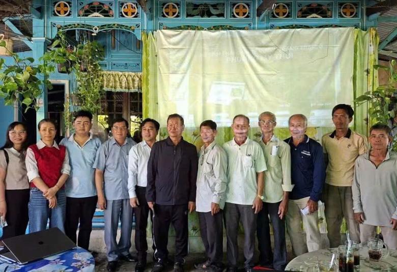 Hình ảnh minh họa
