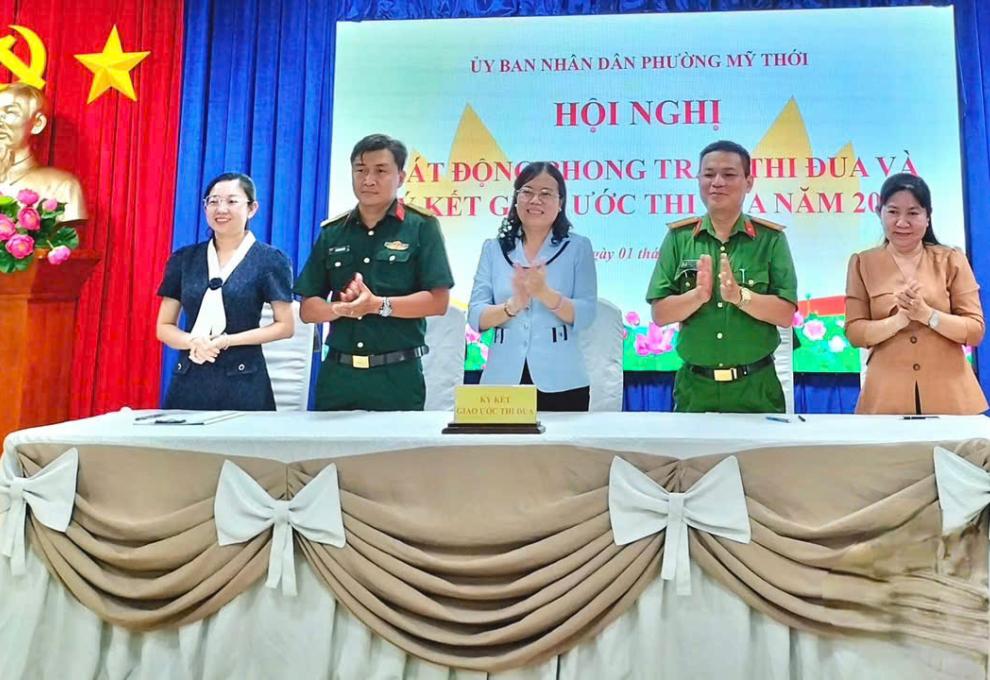 HÌNH ẢNH MINH HOẠ