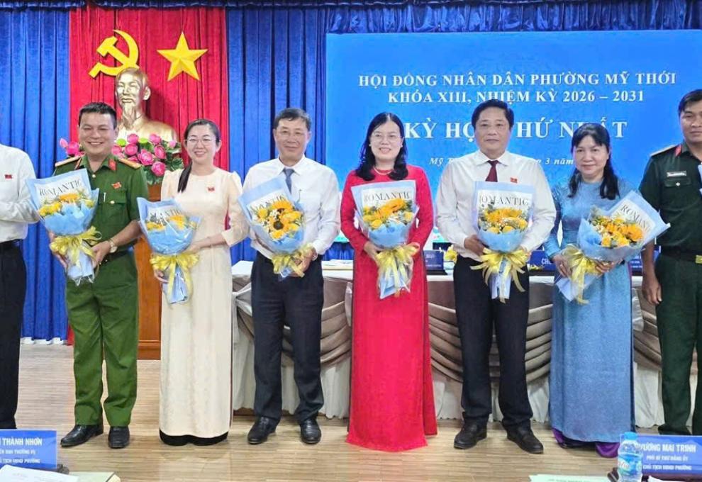 HÌNH ẢNH MINH HOẠ