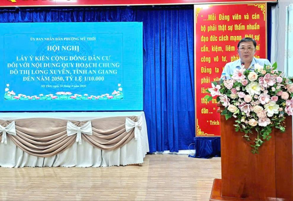 Hình ảnh minh họa