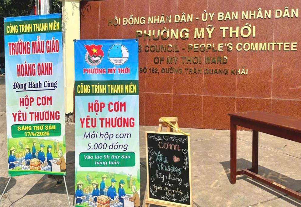 Hình ảnh minh họa