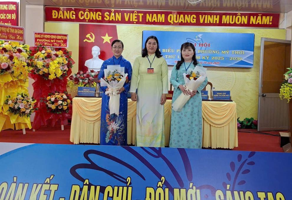 Hình ảnh minh họa