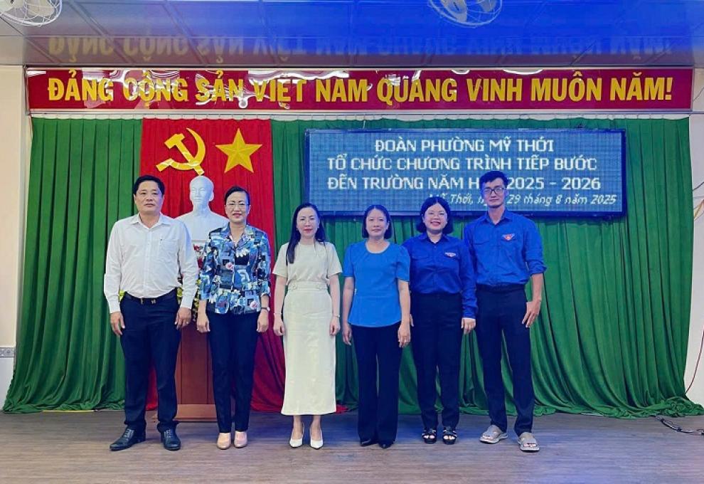 Hình ảnh minh họa