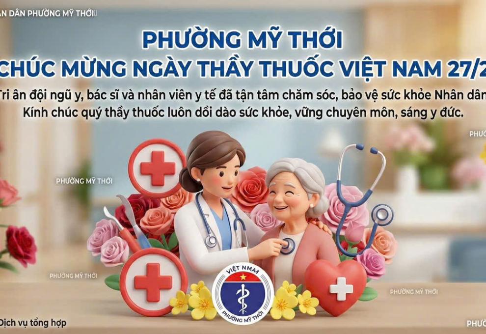 HÌNH ẢNH MINH HOẠ