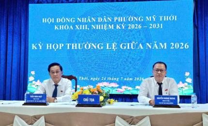 Hình ảnh minh họa