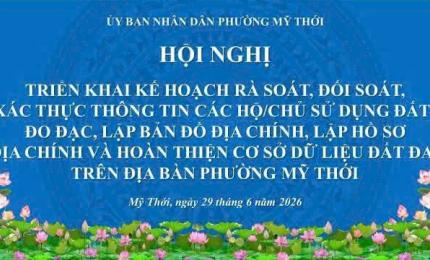 Hình ảnh minh họa