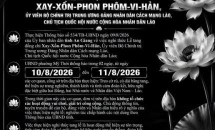 Hình ảnh minh họa