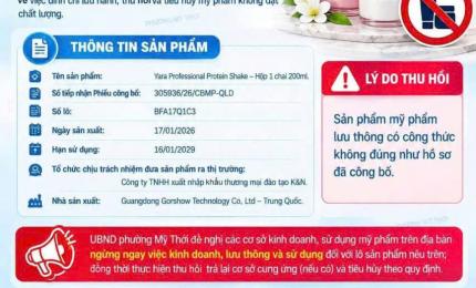 Hình ảnh minh họa