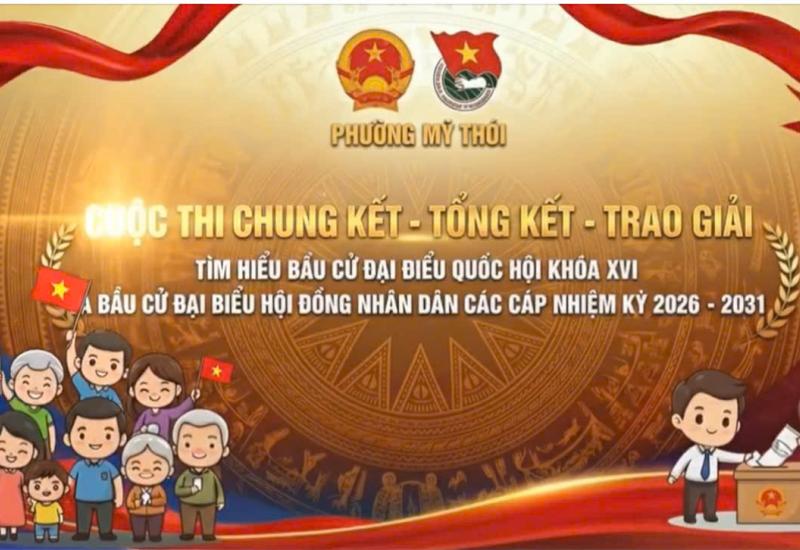 HÌNH ẢNH MINH HOẠ