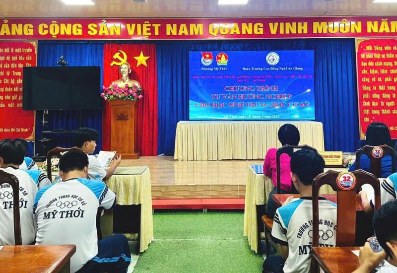 HÌNH ẢNH MINH HOẠ