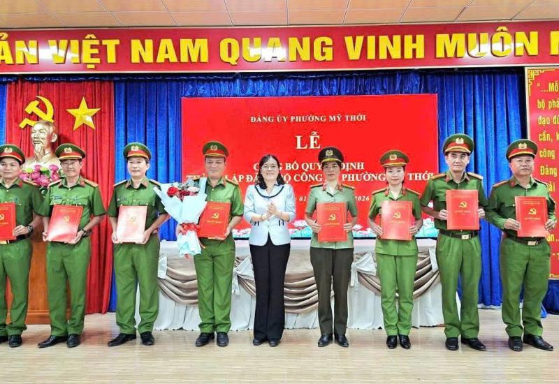 HÌNH ẢNH MINH HOẠ