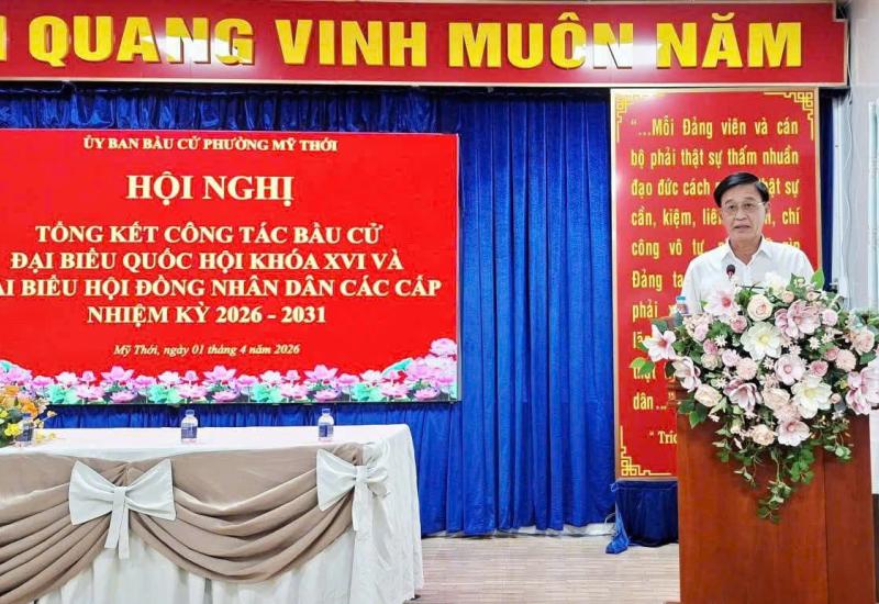 HÌNH ẢNH MINH HOẠ