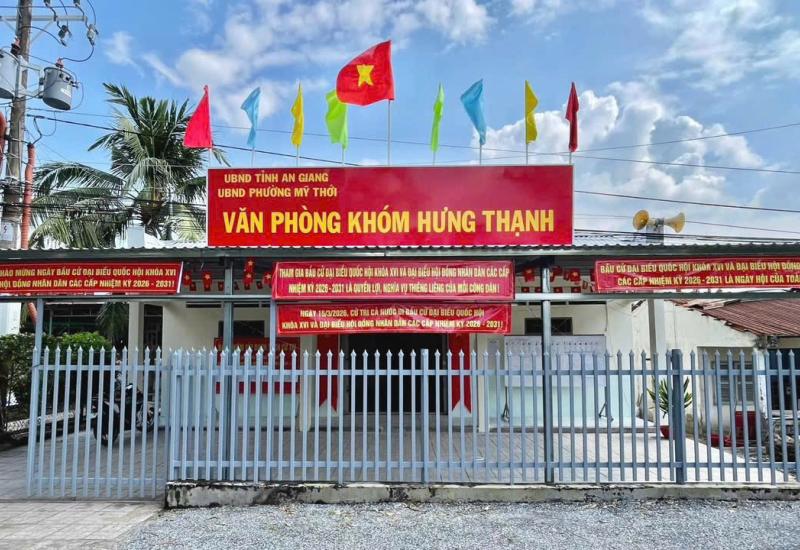 HÌNH ẢNH MINH HOẠ