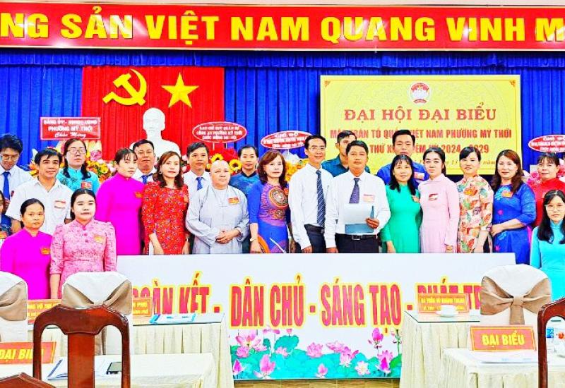 Hình Đại hội