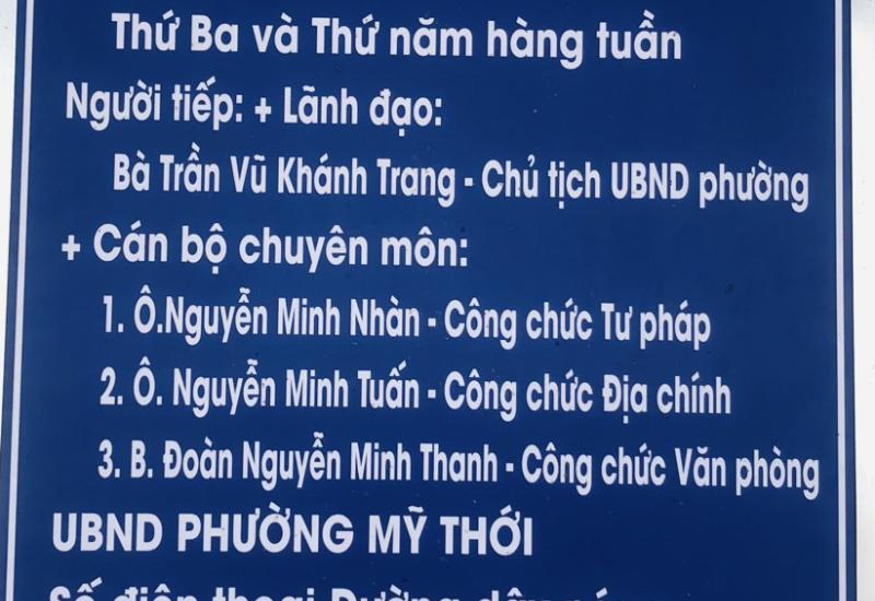 FORM LỊCH TIẾP CÔNG DÂN CỦA LÃNH ĐẠO VÀ CBCC PHƯỜNG 