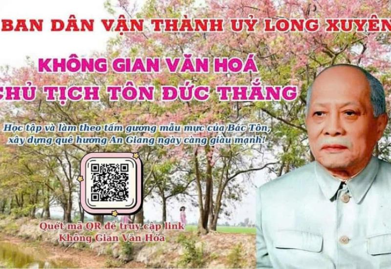 Hình ảnh minh họa