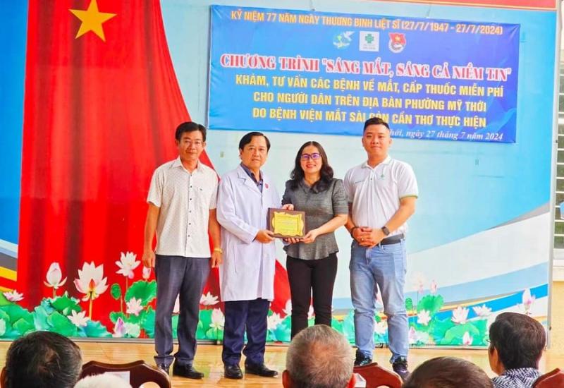 Hình ảnh minh họa