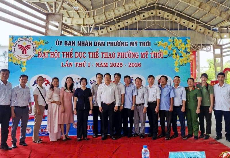 HÌNH ẢNH MINH HOẠ