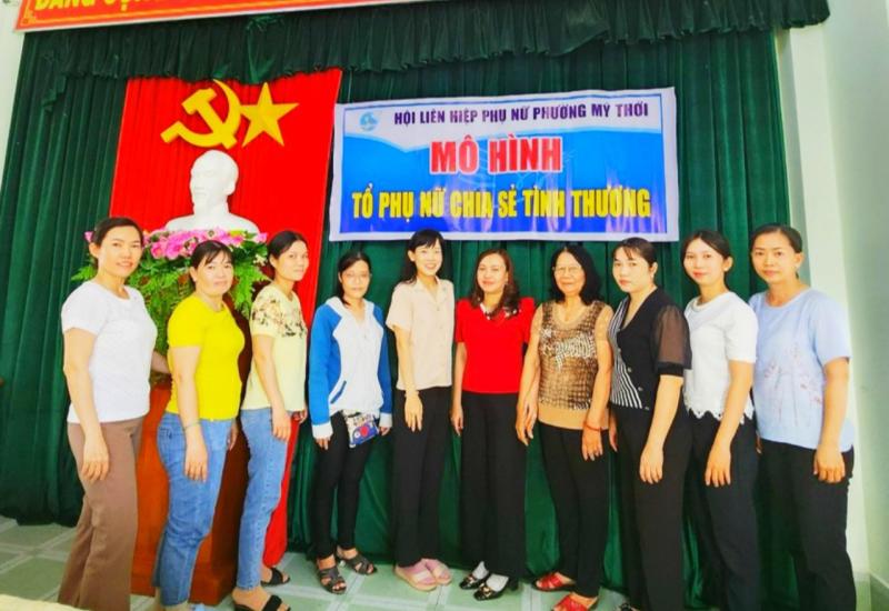 Hình ảnh minh họa
