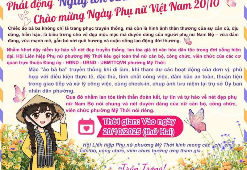 Hình ảnh minh họa