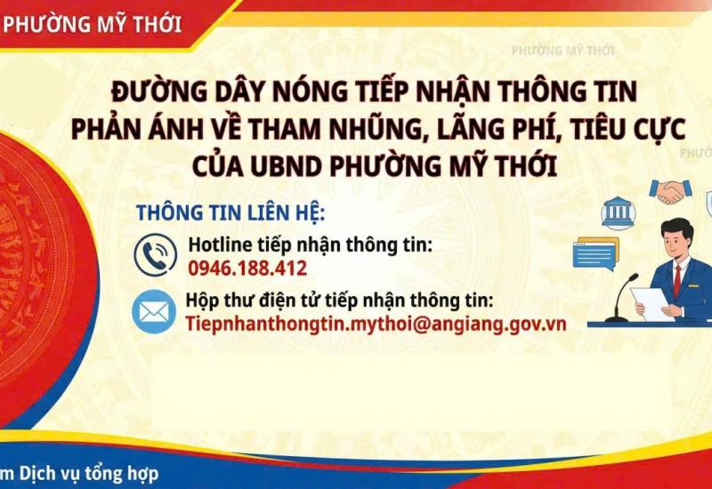 hình ảnh minh họa