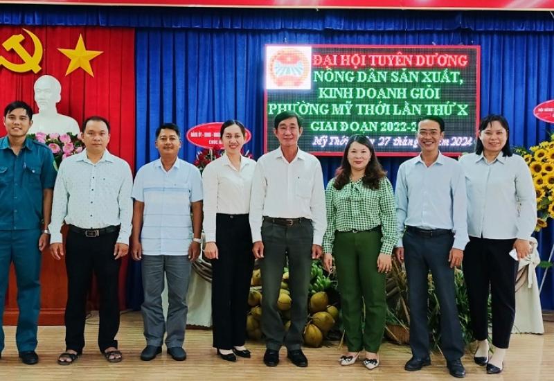 Hình ảnh Đại hội tuyên dương Nông dân sản xuất kinh doanh giỏi