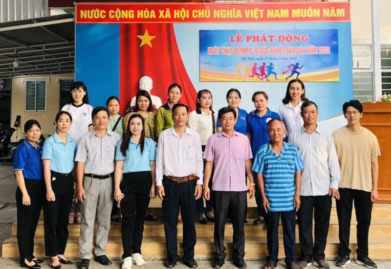 Hình ảnh minh họa