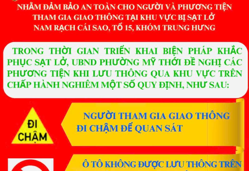 Hình ảnh minh họa