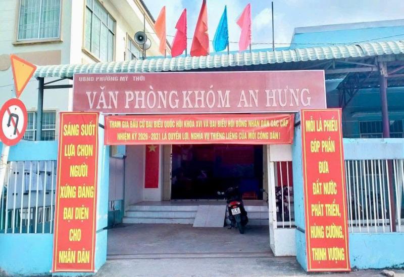 HÌNH ẢNH MINH HOẠ